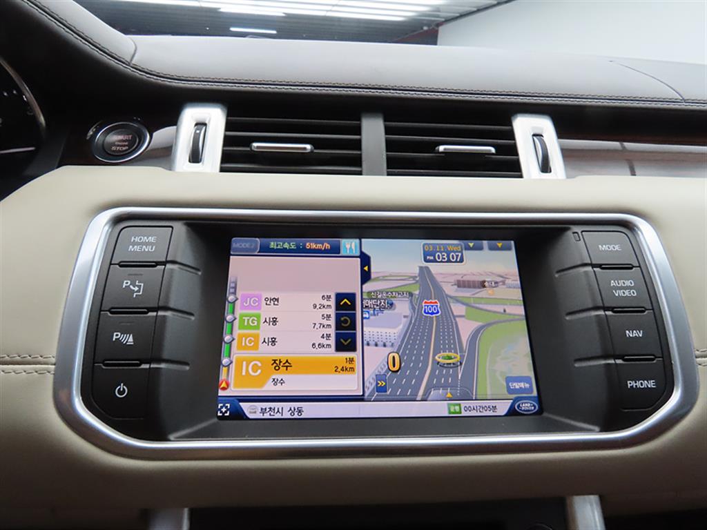 Land Rover Range Rover Bike 2013 Blanco - Importación desde Corea - HF Imports Iquique - Foto 13