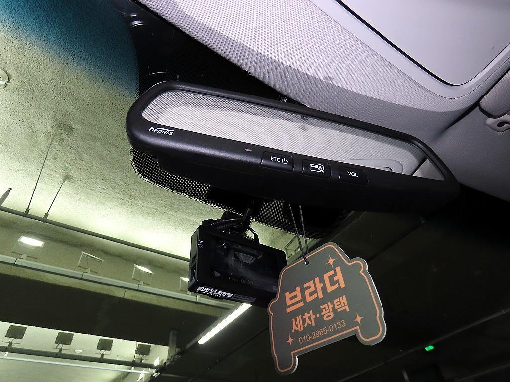 KIA K7 2017 Blanco - Importación desde Corea - HF Imports Iquique - Foto 15