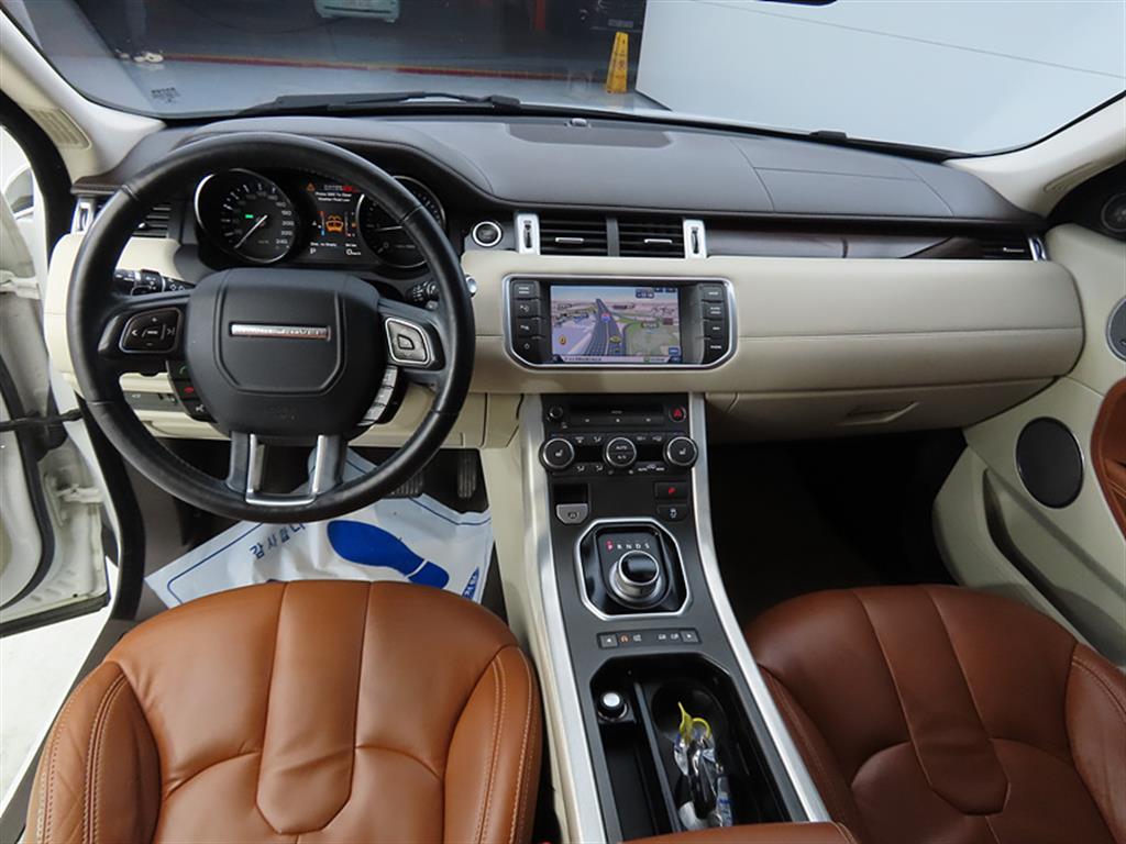 Land Rover Range Rover Bike - Vista 7