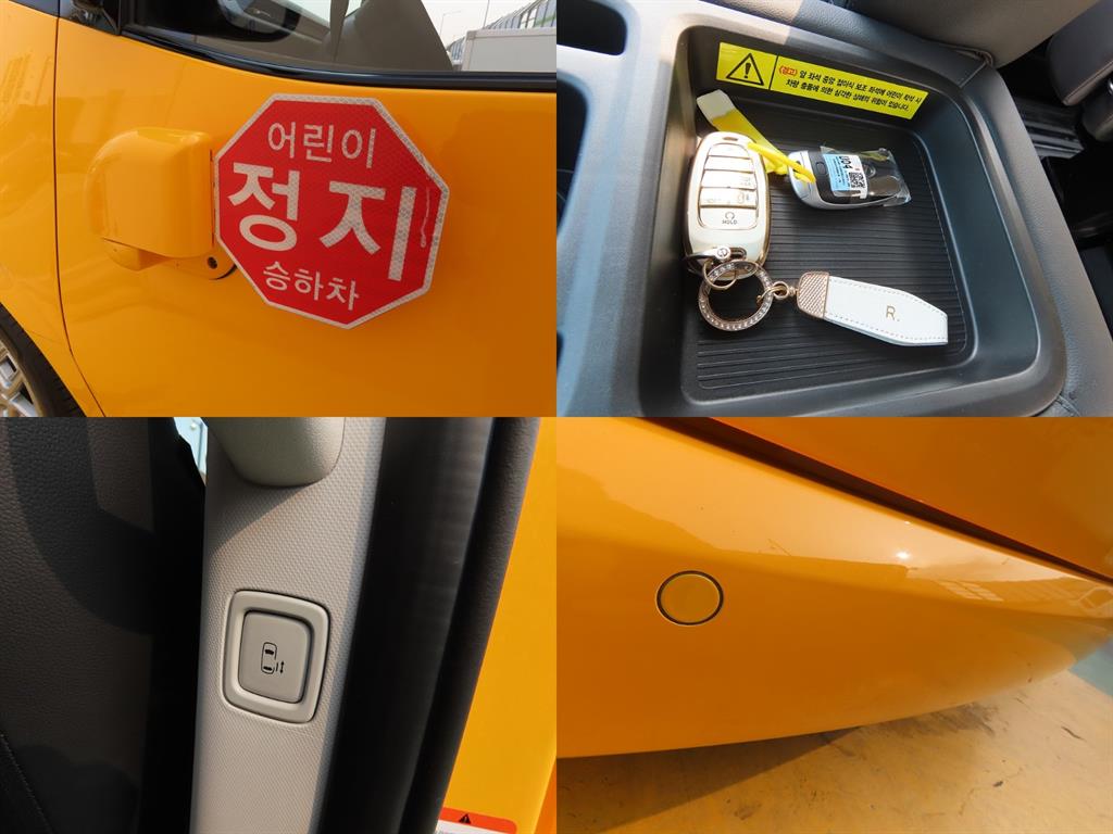 HYUNDAI Staria 2024 Amarillo - Importación desde Corea - HF Imports Iquique - Foto 19