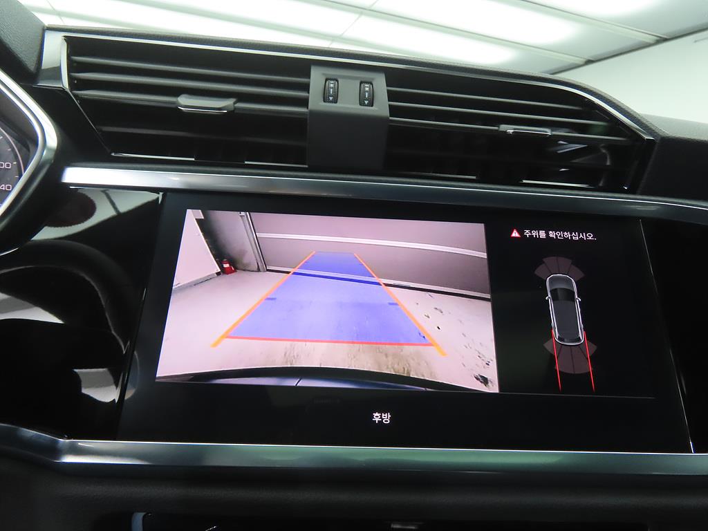 Audi Q3 2023 Azul - Importación desde Corea - HF Imports Iquique - Foto 14