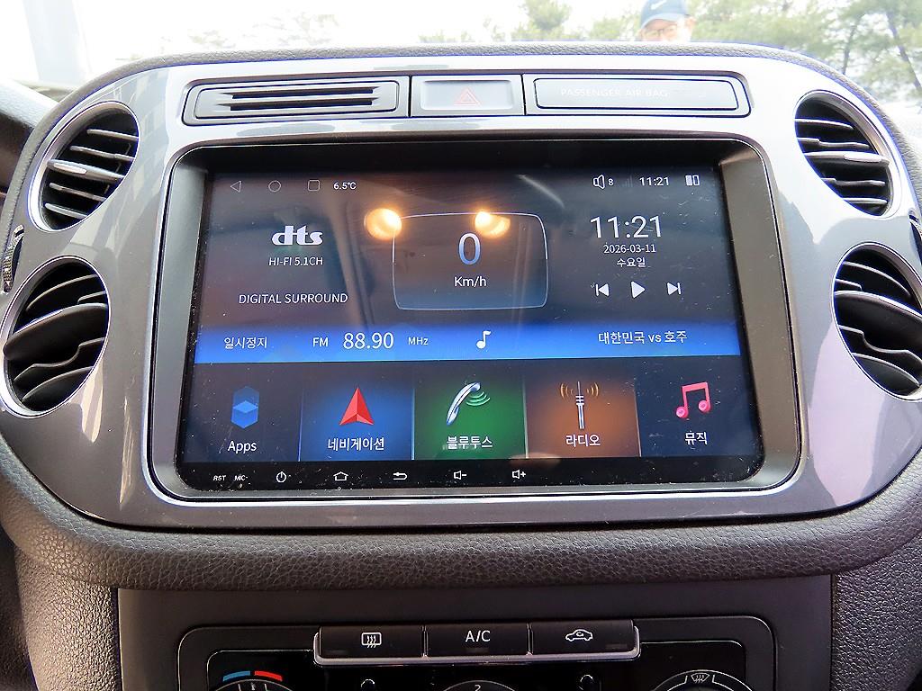 Volkswagen Tiguan 2015 Blanco - Importación desde Corea - HF Imports Iquique - Foto 13