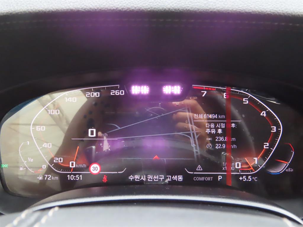 BMW Gran Turismo 2022 Blanco - Importación desde Corea - HF Imports Iquique - Foto 9