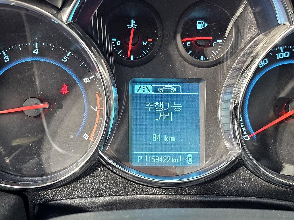 Chevrolet Cruise - Vista 6