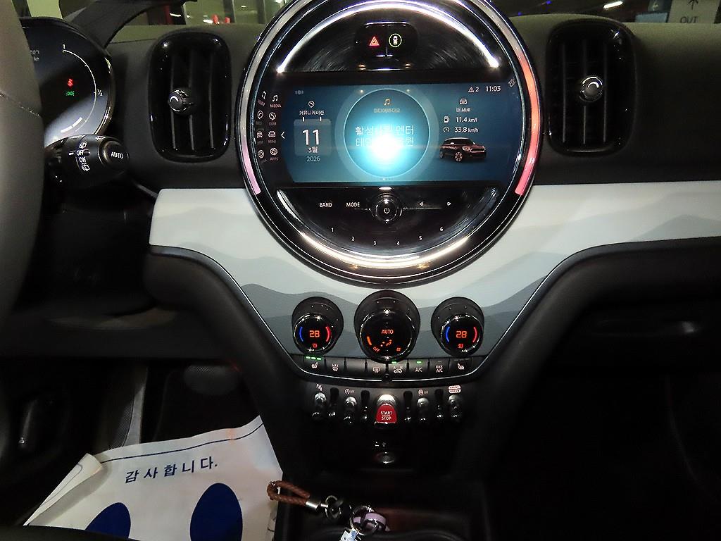 Mini Countryman - Vista 11