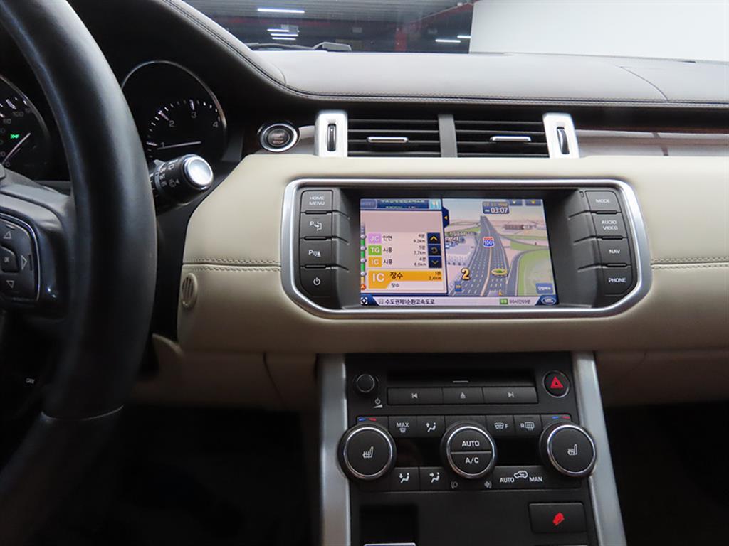 Land Rover Range Rover Bike - Vista 10