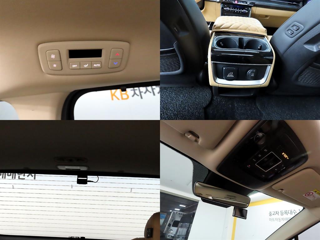 KIA Carnival 2021 Negro - Importación desde Corea - HF Imports Iquique - Foto 18