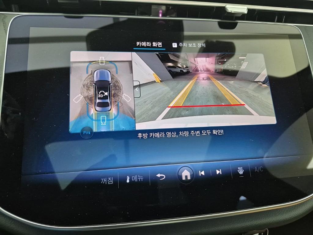 Mercedes Benz E class 2026 Blanco - Importación desde Corea - HF Imports Iquique - Foto 15