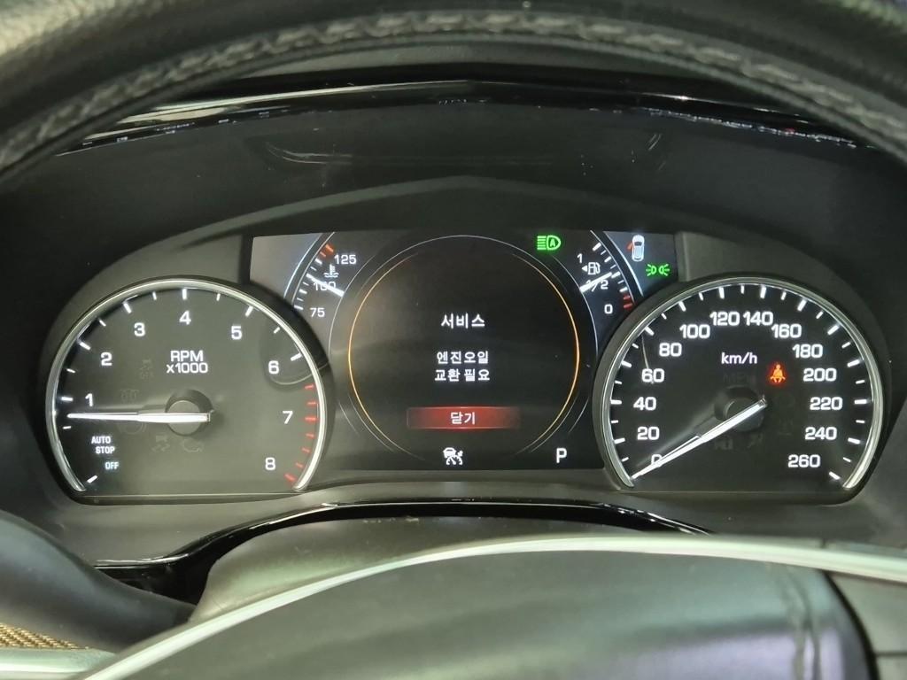 Cadillac XT5 - Vista 6