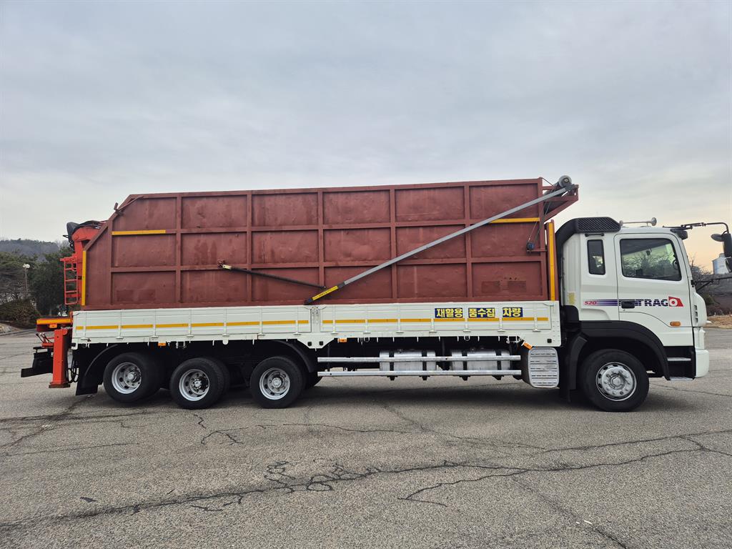 medium and large cargo goso - Vista 4