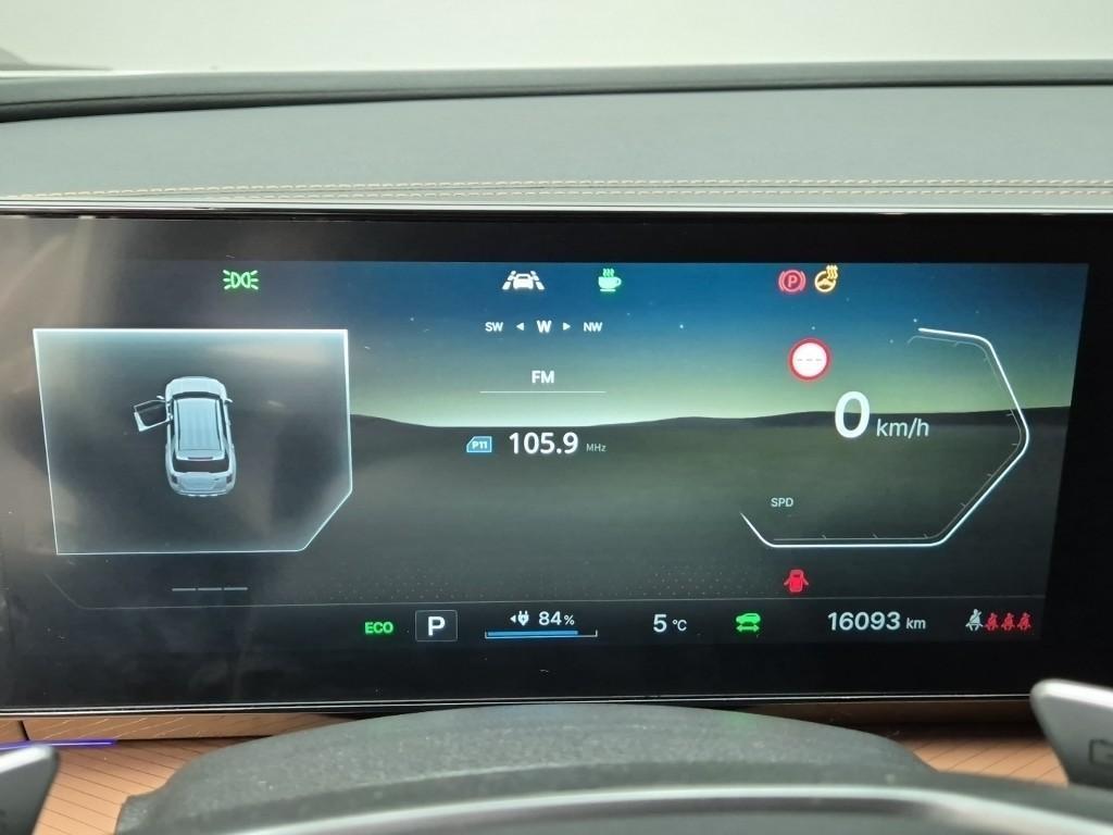 Ssangyong Torres - Vista 6