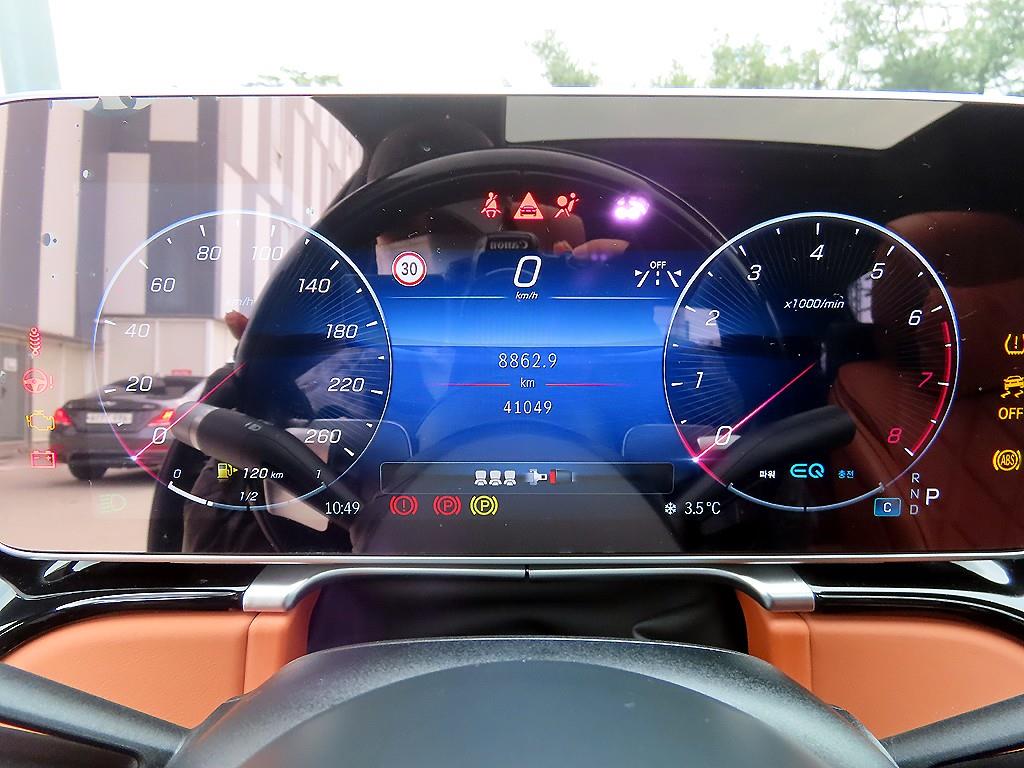 Mercedes Benz S Class - Vista 9