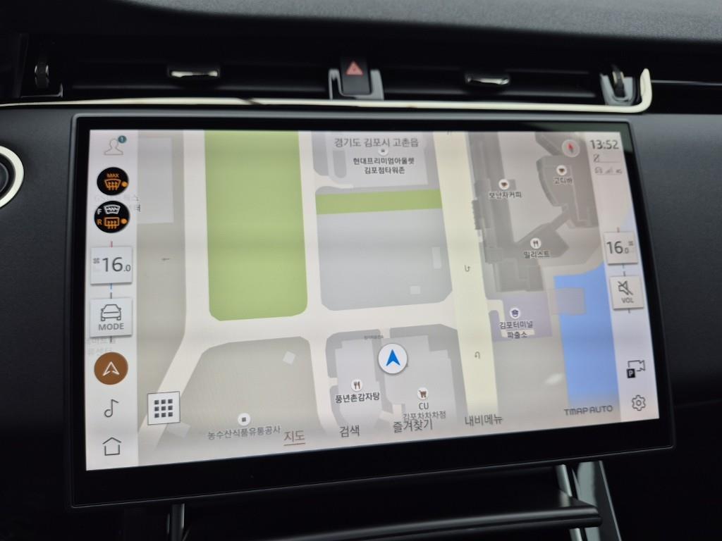 Land Rover Range Rover Bike 2024 Gold color - Importación desde Corea - HF Imports Iquique - Foto 14