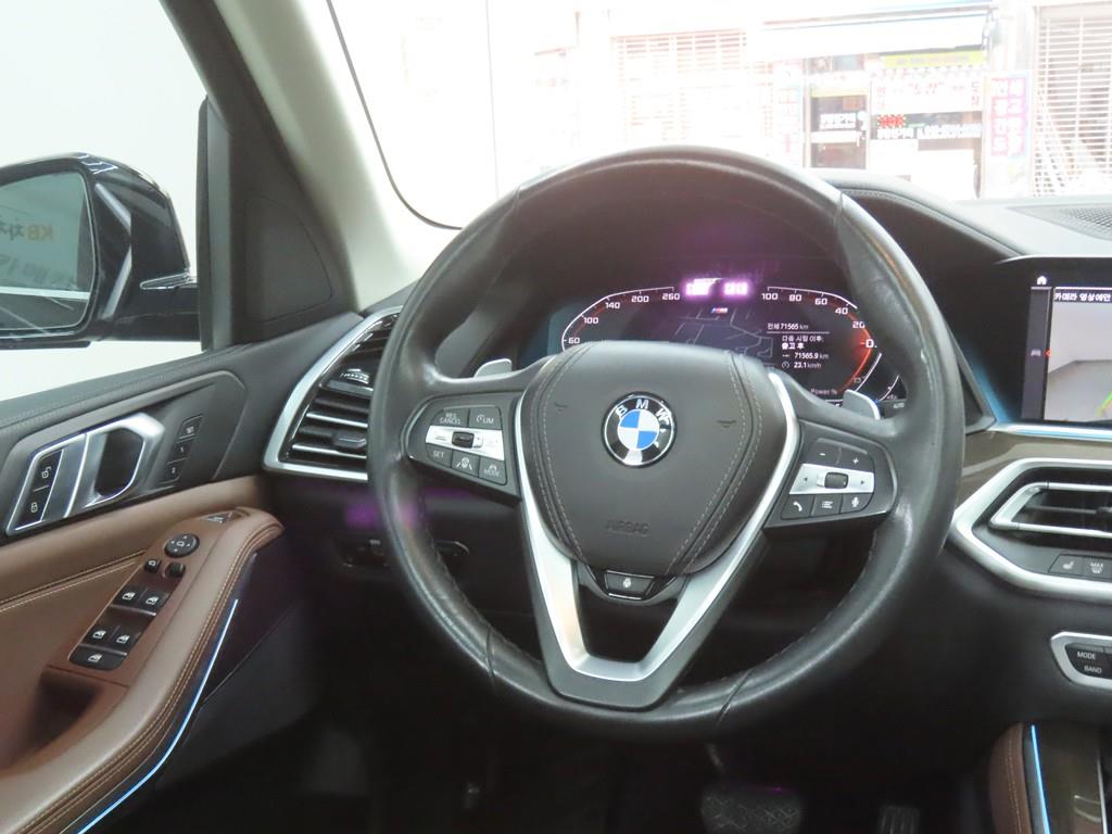 BMW X5 2022 Negro - Importación desde Corea - HF Imports Iquique - Foto 17