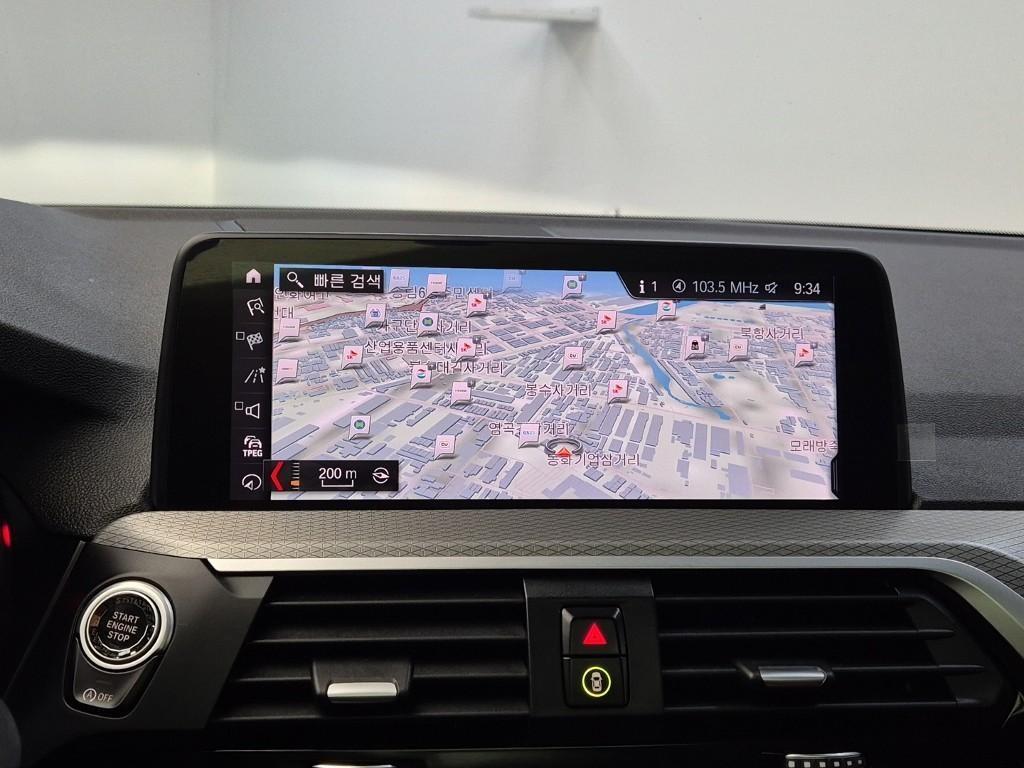 BMW X4 2019 Blanco - Importación desde Corea - HF Imports Iquique - Foto 13