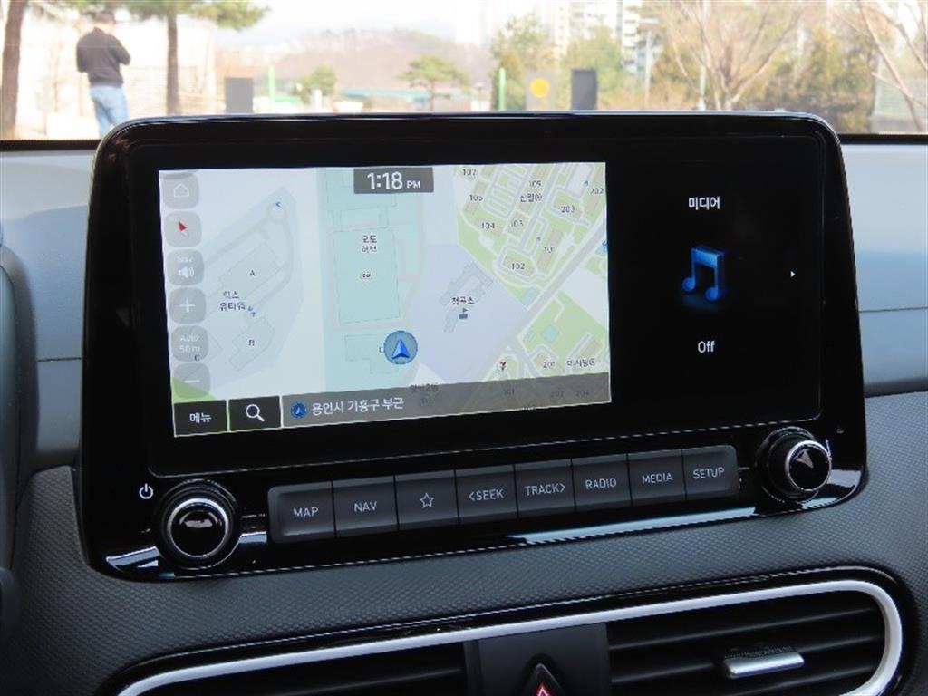 HYUNDAI Kona 2020 Gris - Importación desde Corea - HF Imports Iquique - Foto 8