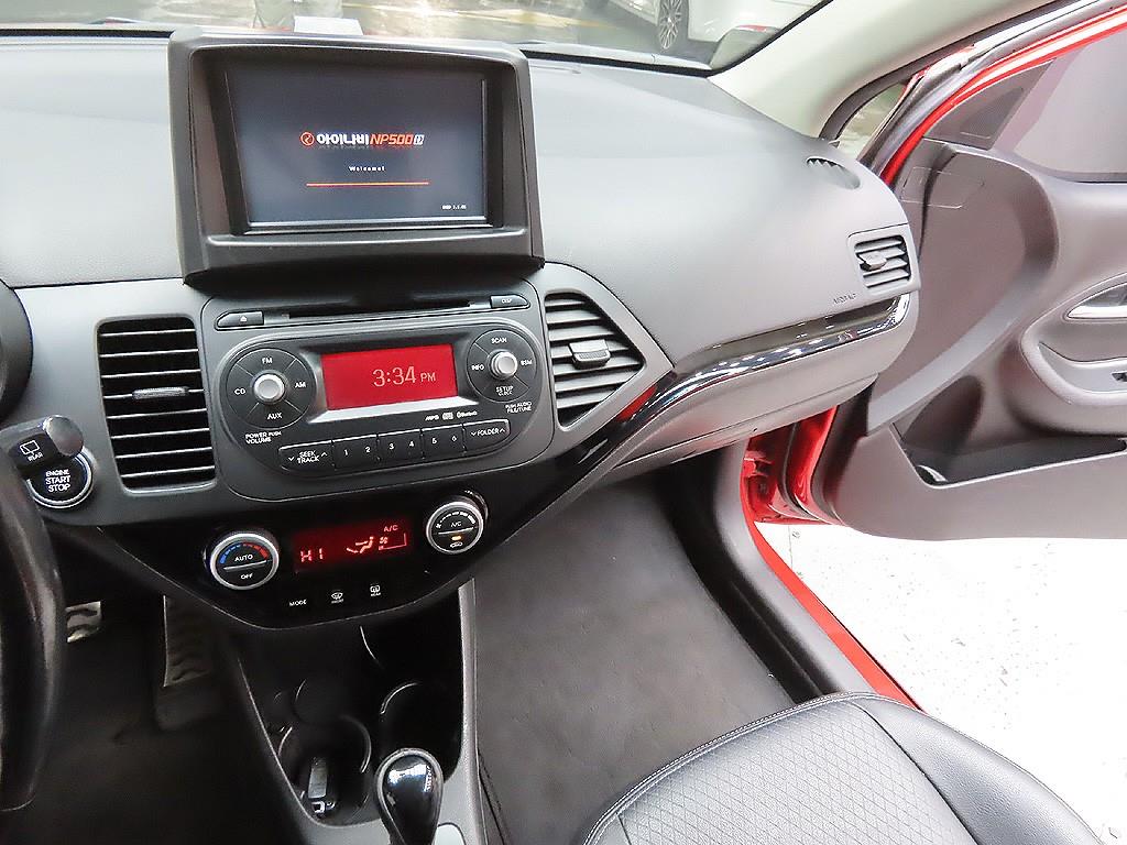 KIA Morning 2013 Rojo - Importación desde Corea - HF Imports Iquique - Foto 7