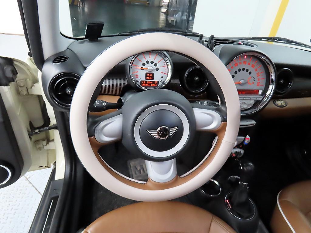 Mini Cooper - Vista 9