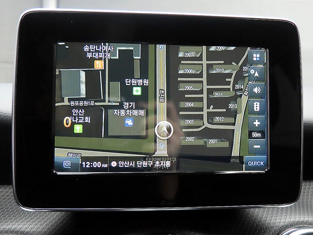 Mercedes Benz GLA Class 2019 Blanco - Importación desde Corea - HF Imports Iquique - Foto 15