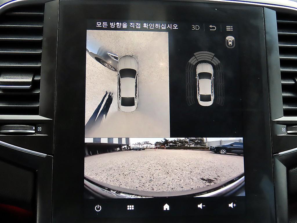 SAMSUNG SM6 2023 - Importación desde Corea - HF Imports Iquique - Foto 16