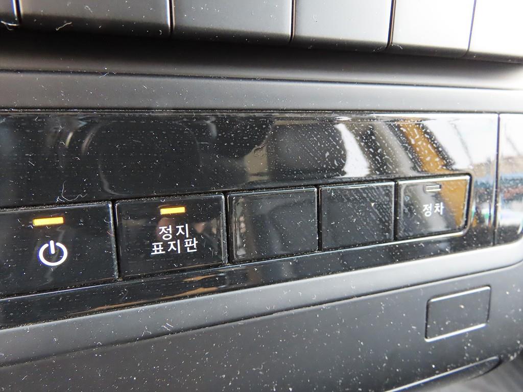 HYUNDAI Staria 2023 Amarillo - Importación desde Corea - HF Imports Iquique - Foto 15