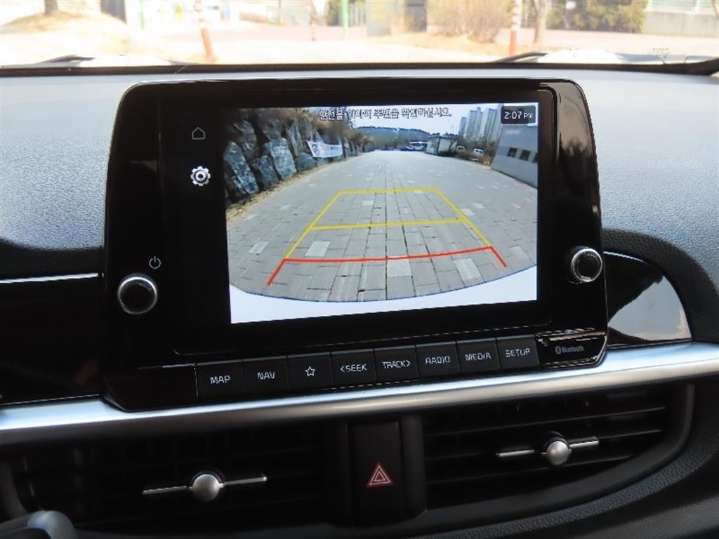 KIA Morning 2023 Blanco - Importación desde Corea - HF Imports Iquique - Foto 9