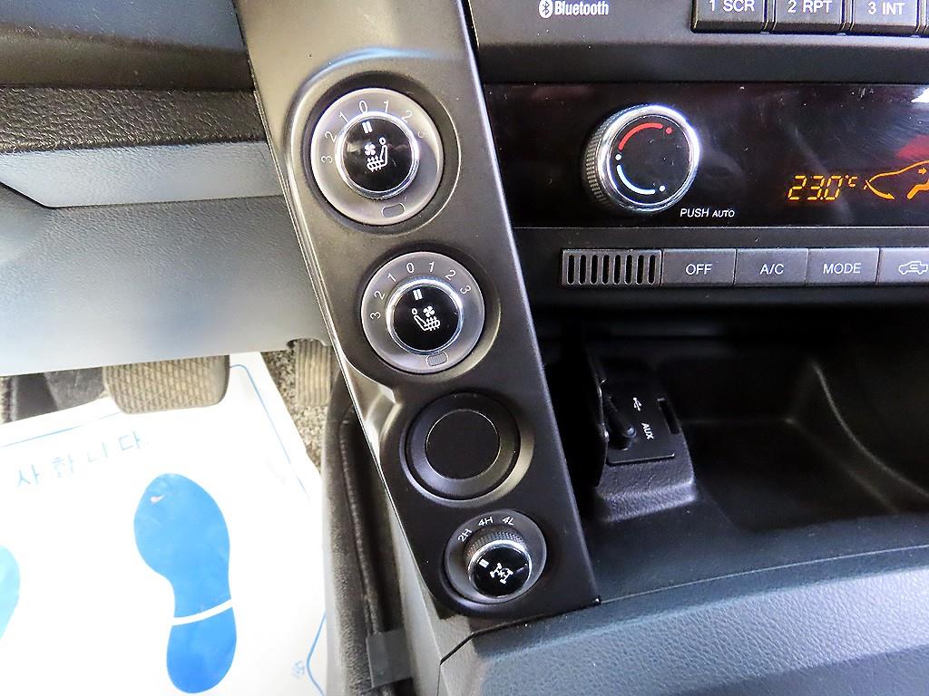 Ssangyong Korando 2017 Plateado - Importación desde Corea - HF Imports Iquique - Foto 13