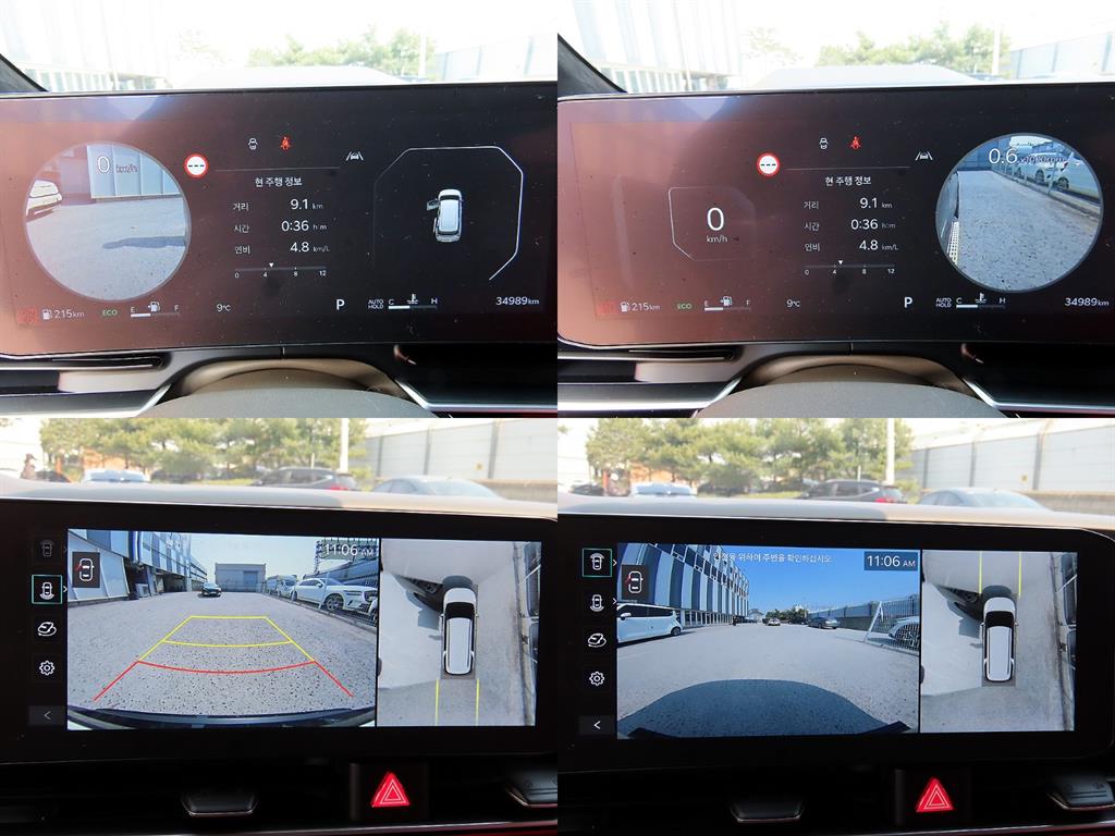 KIA Carnival 2024 Negro - Importación desde Corea - HF Imports Iquique - Foto 17