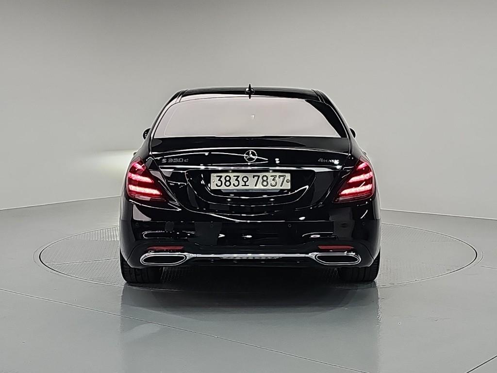 Mercedes Benz S Class - Vista 5