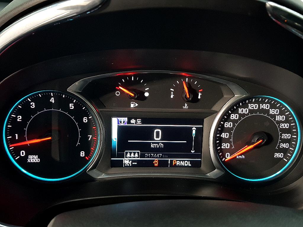 Chevrolet Malibu - Vista 7