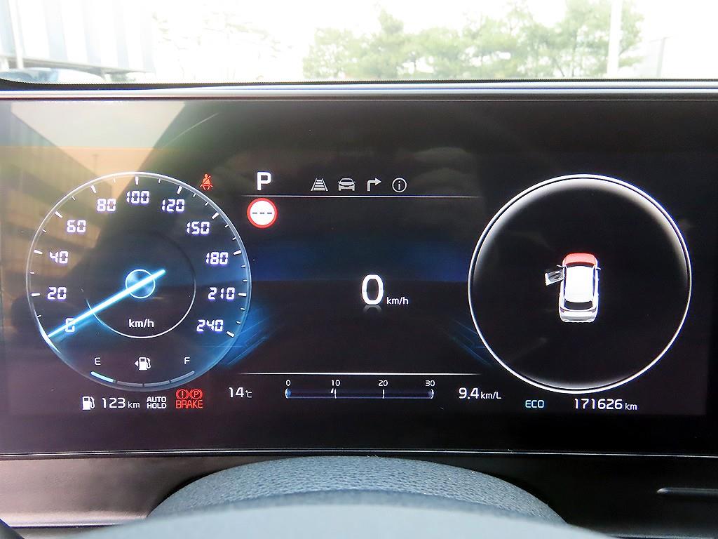 KIA Sportage - Vista 9