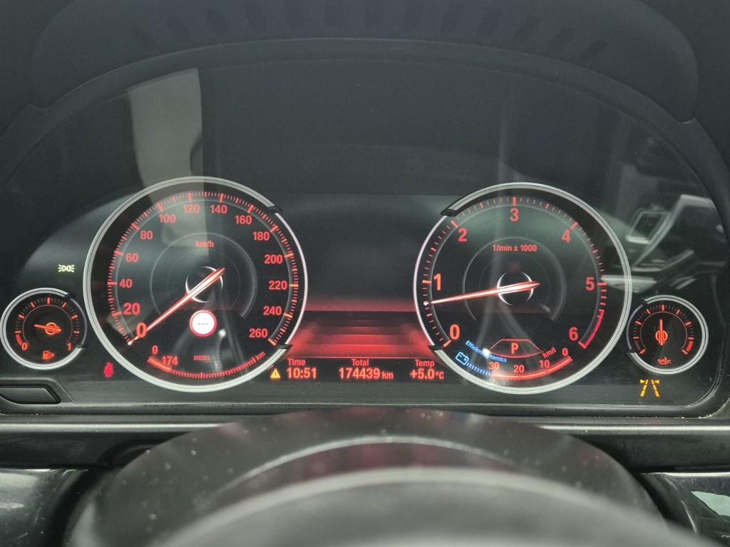 BMW 5 Series - Vista 7