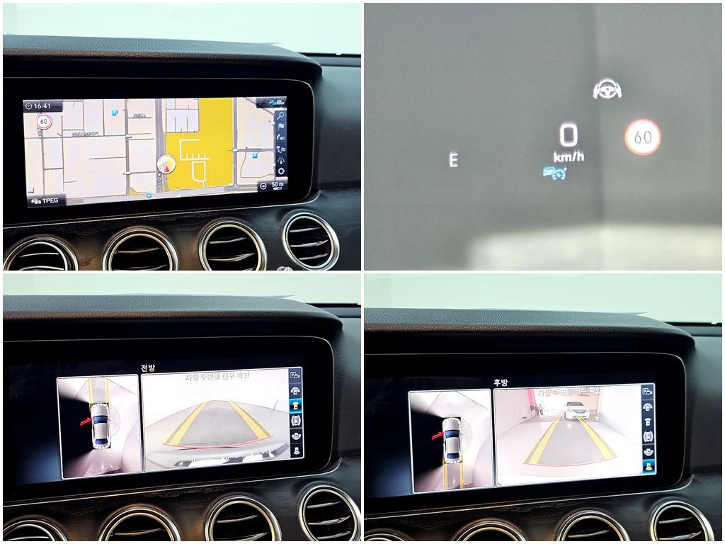 Mercedes Benz E class 2020 Blanco - Importación desde Corea - HF Imports Iquique - Foto 18