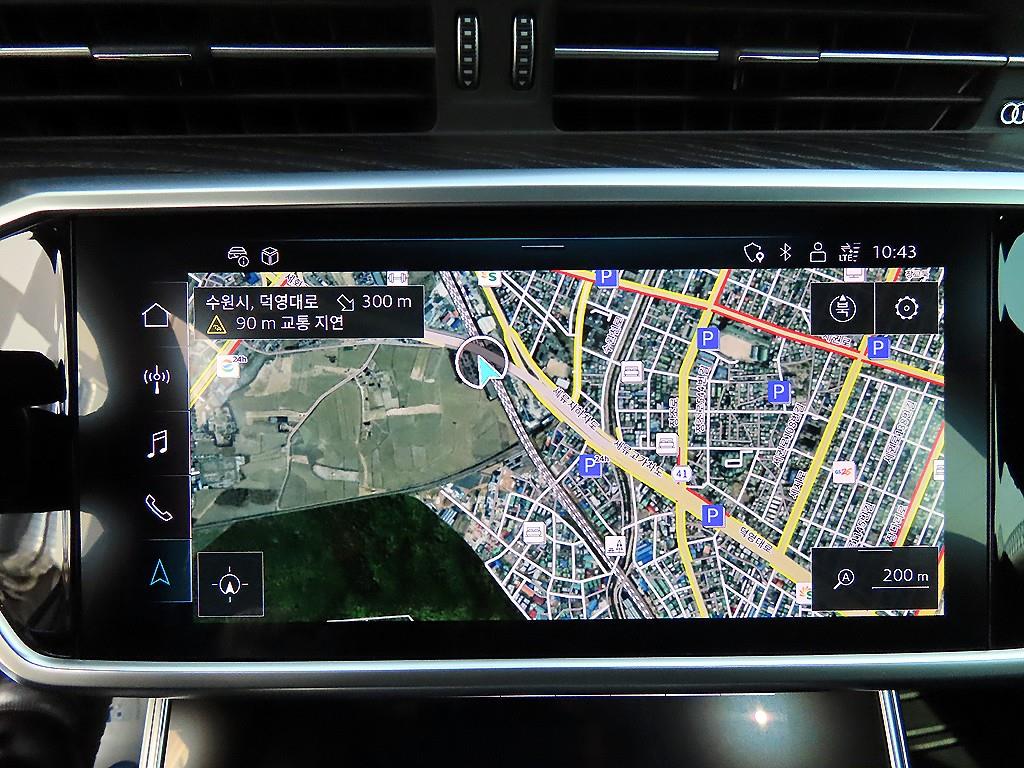 Audi A6 2023 Blanco - Importación desde Corea - HF Imports Iquique - Foto 13