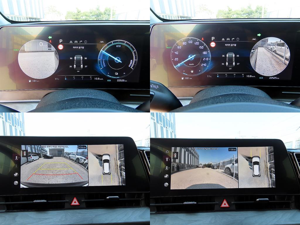 KIA Sportage 2022 Negro - Importación desde Corea - HF Imports Iquique - Foto 17