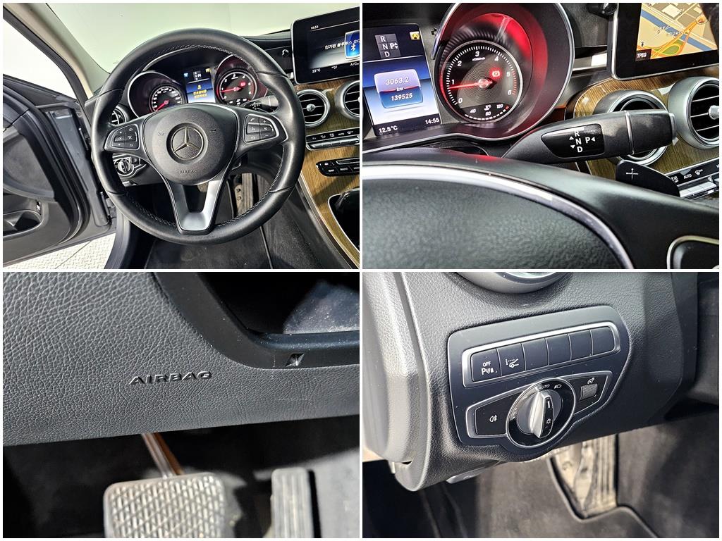 Mercedes Benz C Class 2017 Negro - Importación desde Corea - HF Imports Iquique - Foto 16