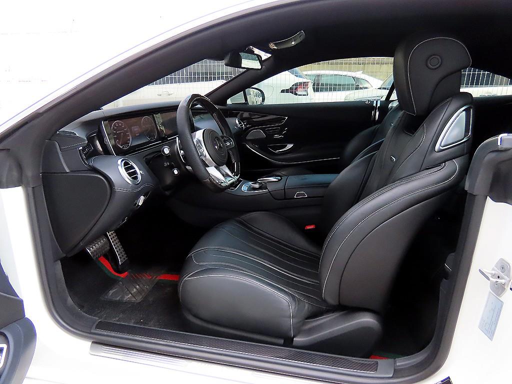 Mercedes Benz S Class - Vista 5