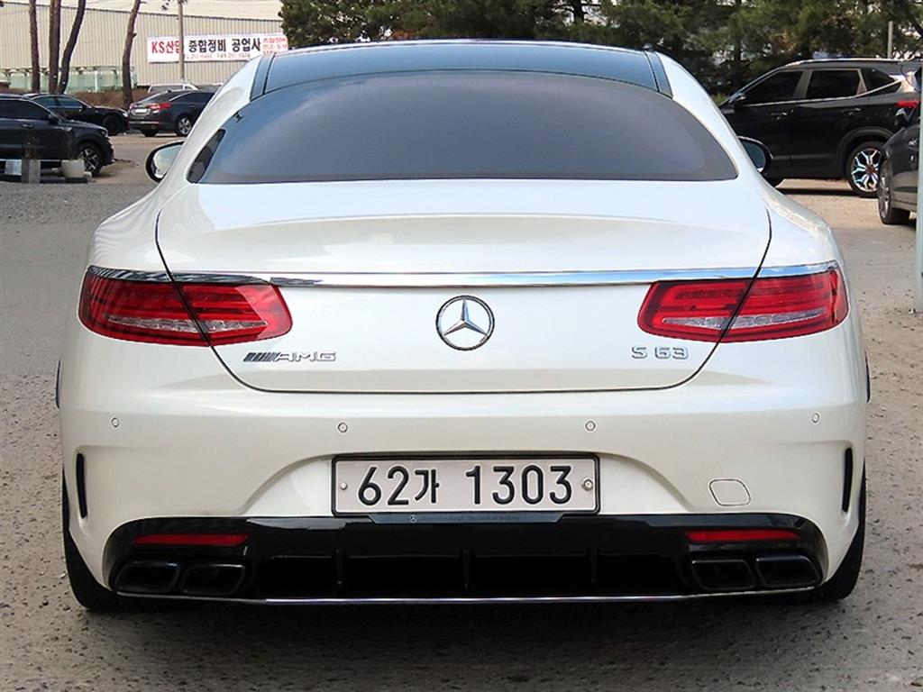 Mercedes Benz S Class - Vista 4