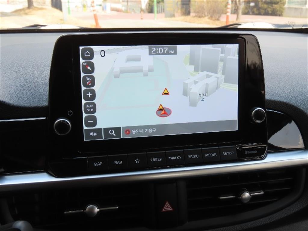 KIA Morning 2023 Blanco - Importación desde Corea - HF Imports Iquique - Foto 8