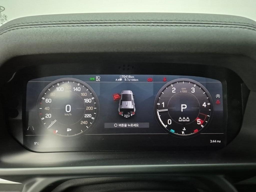 Land Rover Defender - Vista 6