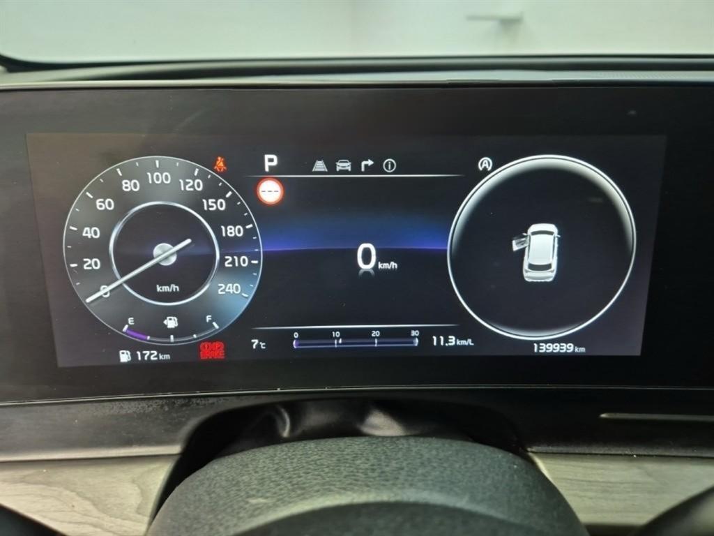 KIA Sportage - Vista 7