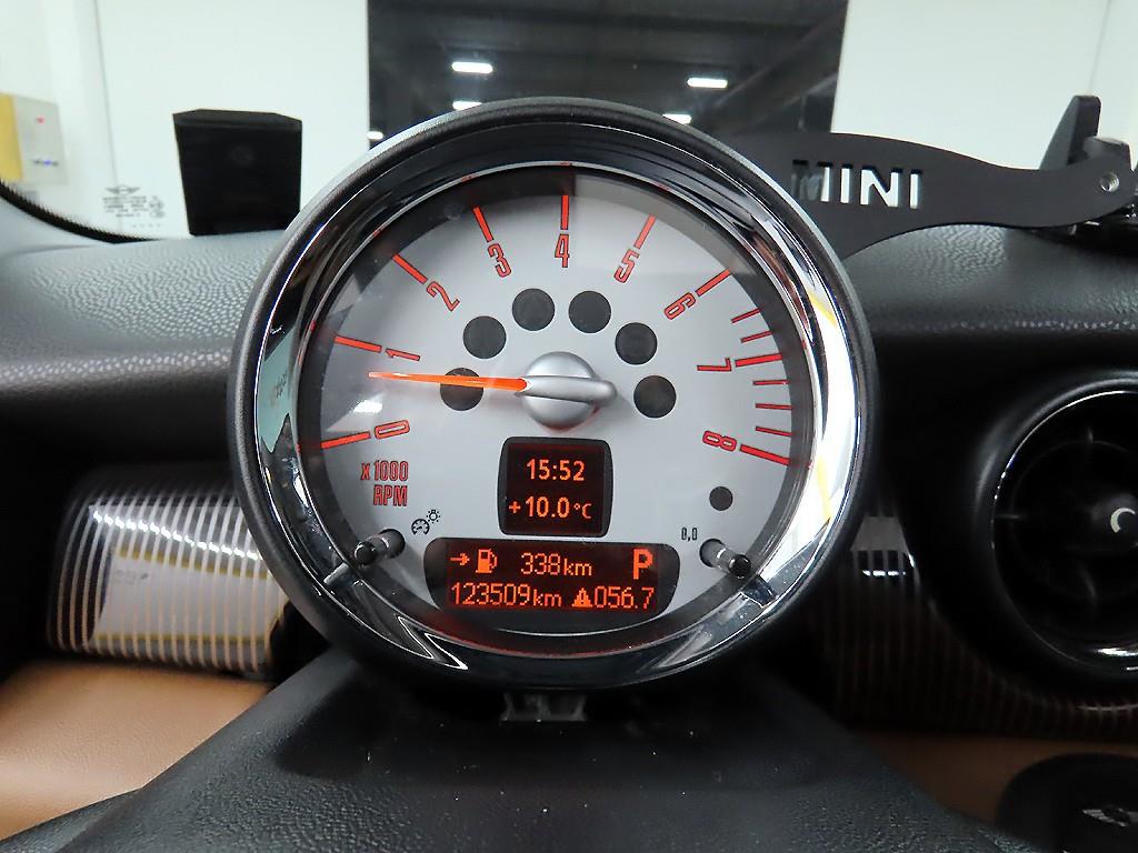 Mini Cooper - Vista 8