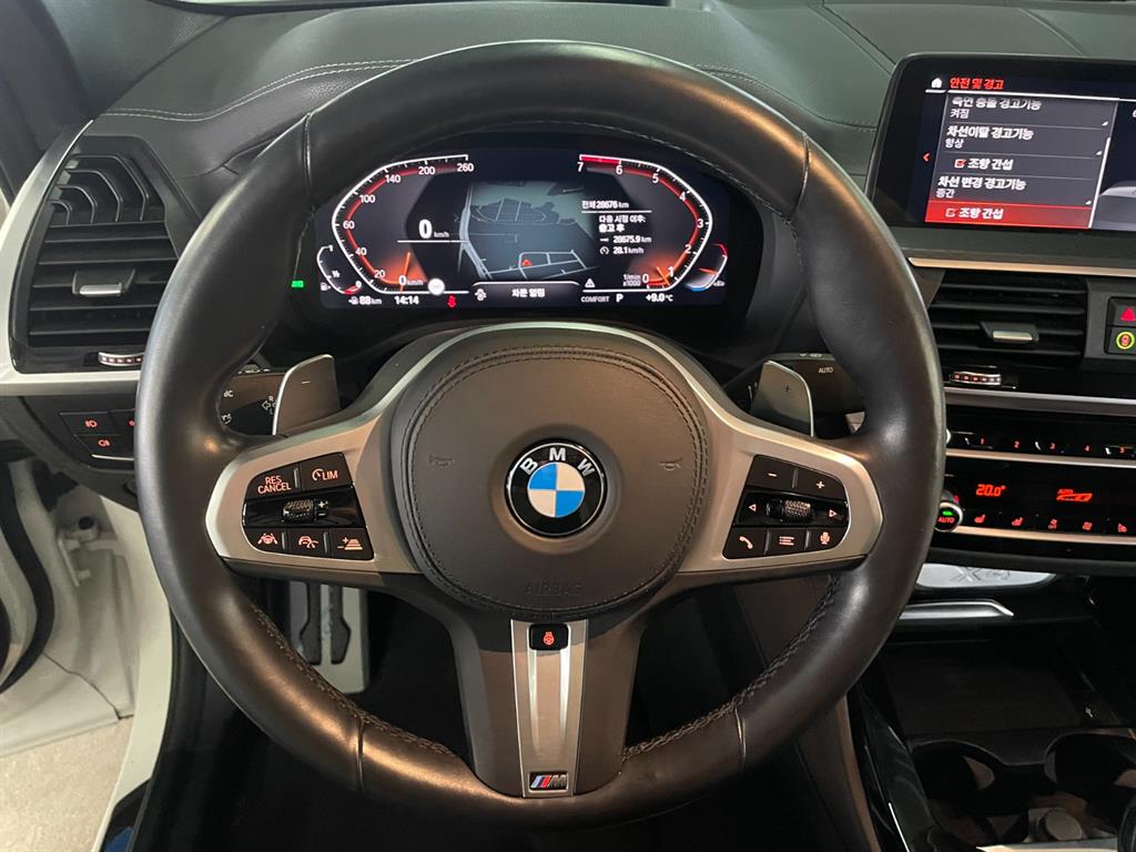 BMW X4 2021 Blanco - Importación desde Corea - HF Imports Iquique - Foto 20