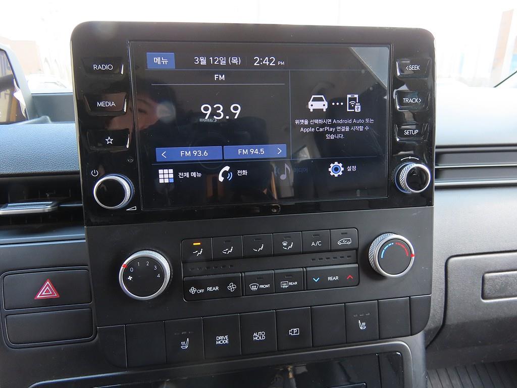 HYUNDAI Staria 2022 Amarillo - Importación desde Corea - HF Imports Iquique - Foto 16