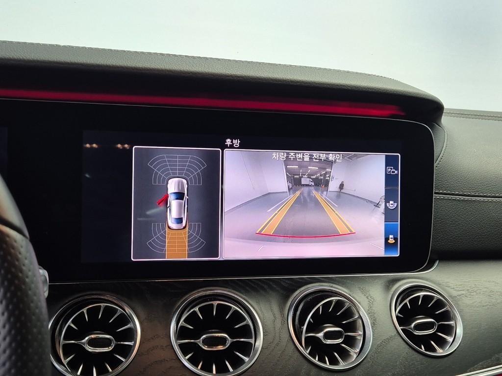 Mercedes Benz E class 2017 Blanco - Importación desde Corea - HF Imports Iquique - Foto 15