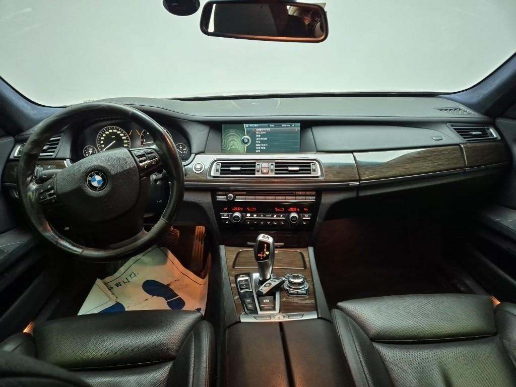 BMW 7 Series - Vista 7