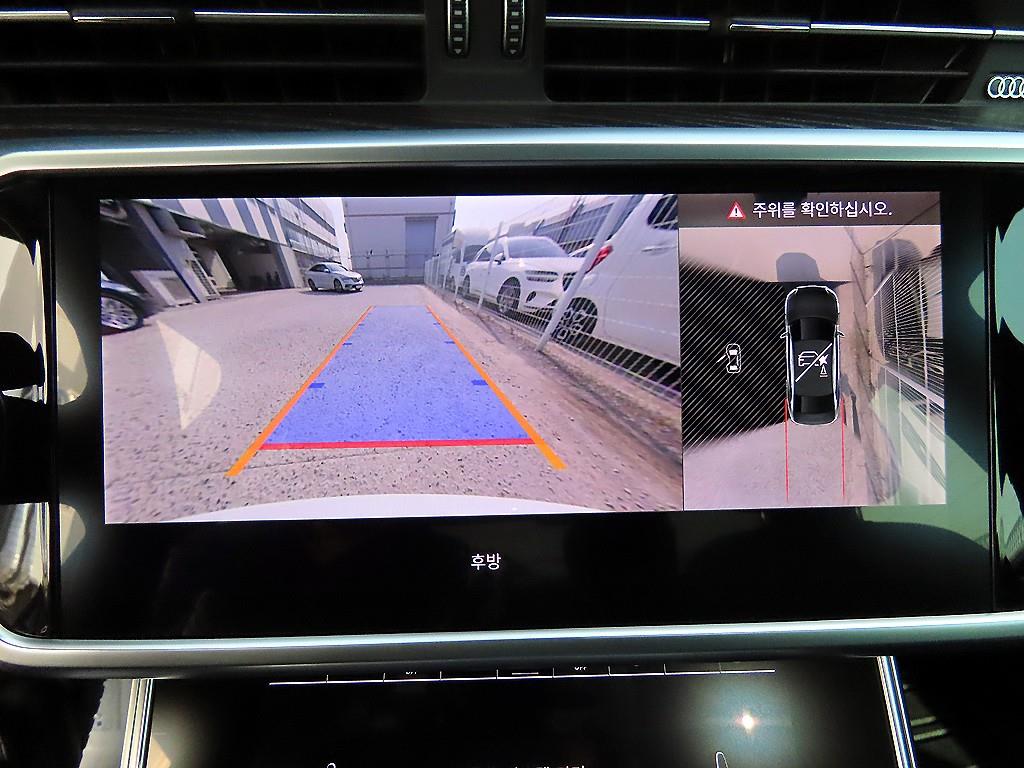 Audi A6 2023 Blanco - Importación desde Corea - HF Imports Iquique - Foto 14