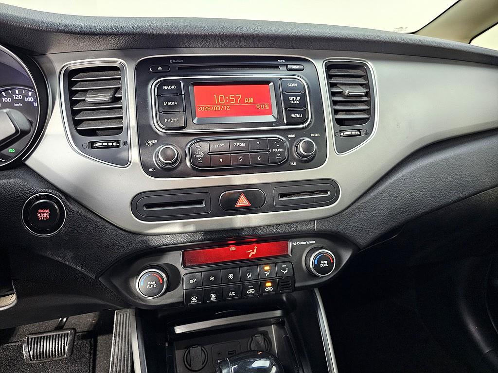 KIA Carens 2015 Gris - Importación desde Corea - HF Imports Iquique - Foto 15