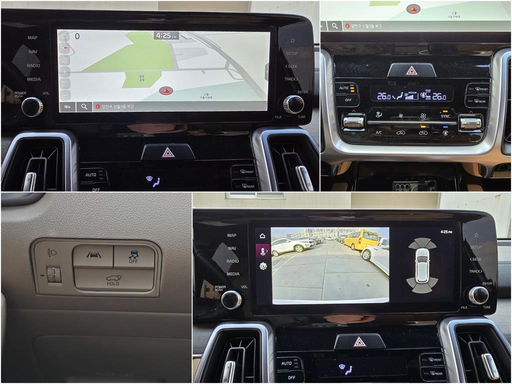 KIA Sorento 2023 the color of pearl - Importación desde Corea - HF Imports Iquique - Foto 14