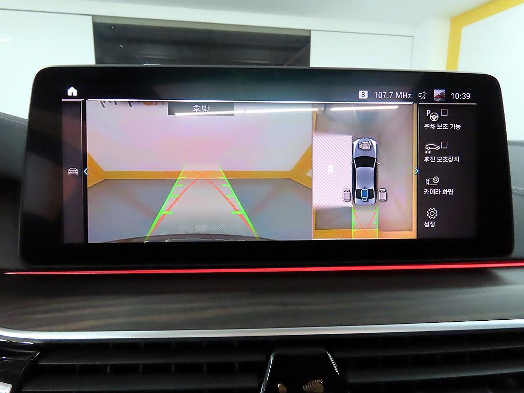 BMW 5 Series 2021 - Importación desde Corea - HF Imports Iquique - Foto 15